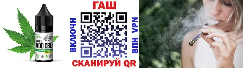 hydra маркетплейс  Урай  Cannafood конопля 