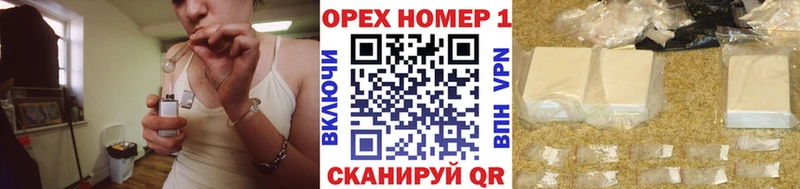 Кокаин FishScale  где можно купить   Урай 