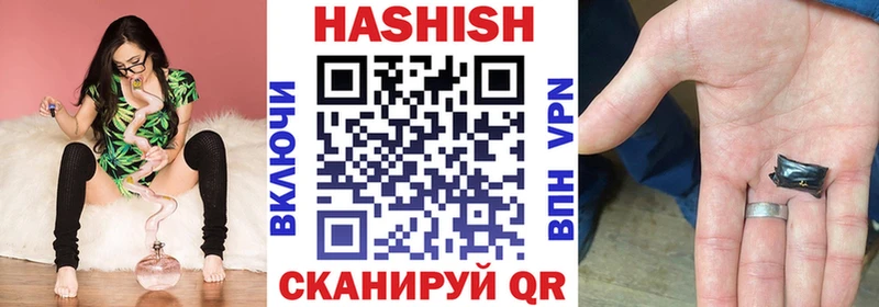 ГАШ AMNESIA HAZE kraken как войти Урай