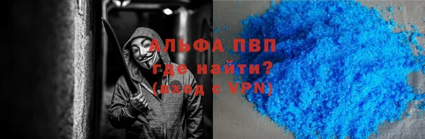 МДПВ Алексин