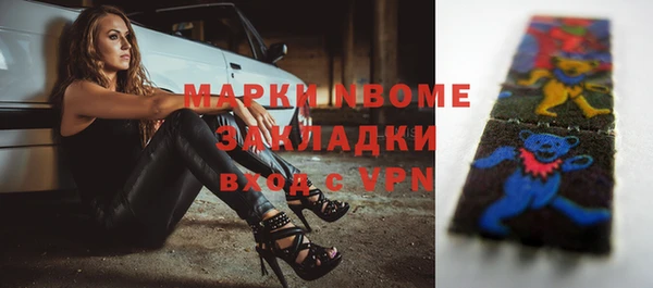 МДПВ Алексин