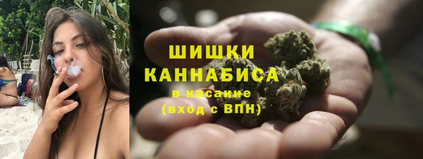 ALPHA-PVP Алексеевка