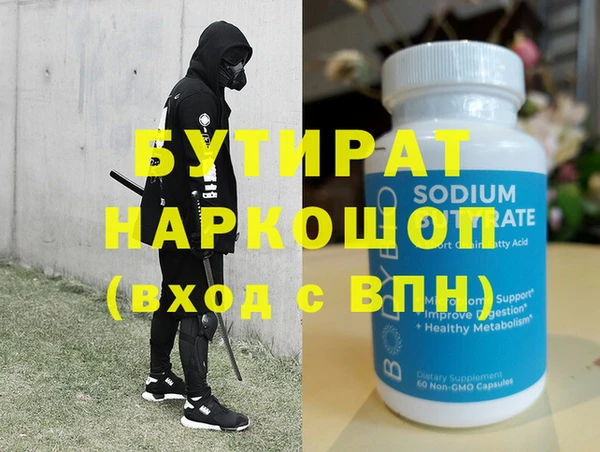 ECSTASY Алзамай
