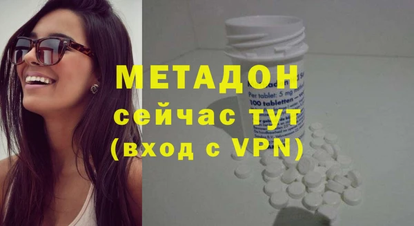 а пвп мука Нягань