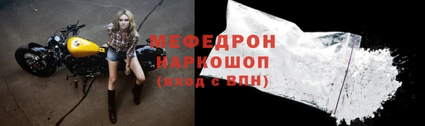 МДПВ Алексин