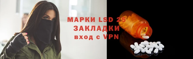 ECSTASY Алзамай