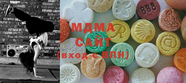 ECSTASY Алзамай