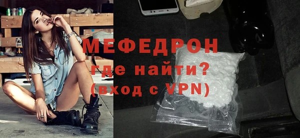 МДПВ Алексин