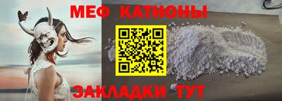 круглые Кумертау
