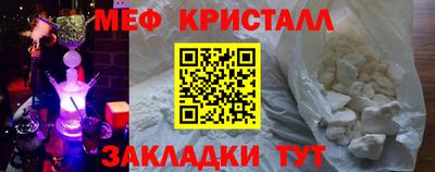 гидра Кулебаки