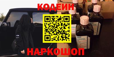 круглые Кумертау