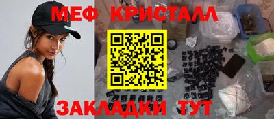 гидра Кулебаки