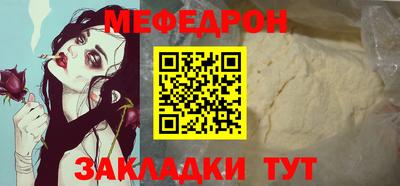 гидра Кулебаки