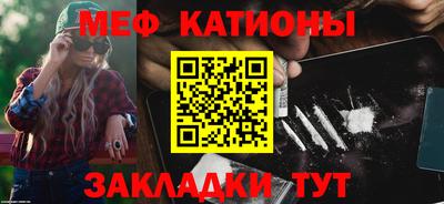 гидра Кулебаки