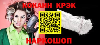 гидра Кулебаки