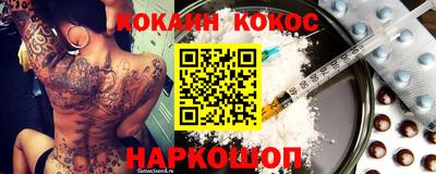 гидра Кулебаки
