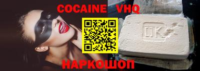 круглые Кумертау