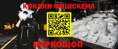 круглые Кумертау