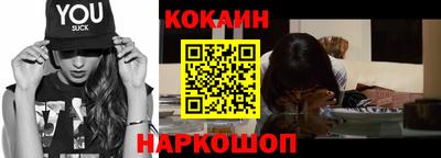 соль курить ск Кунгур
