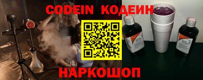 круглые Кумертау