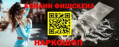 соль курить ск Кунгур
