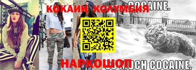 круглые Кумертау
