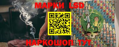 соль курить ск Кунгур