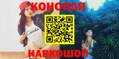 круглые Кумертау