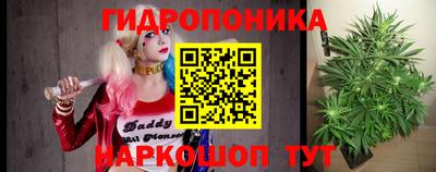 соль курить ск Кунгур