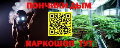 соль курить ск Кунгур