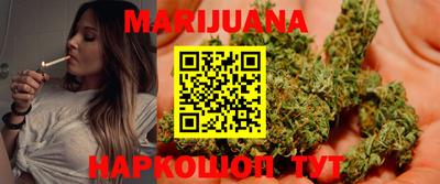 гидра Кулебаки