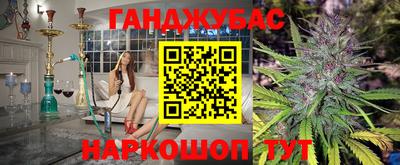 круглые Кумертау