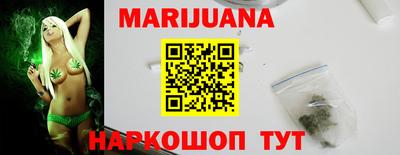 соль курить ск Кунгур