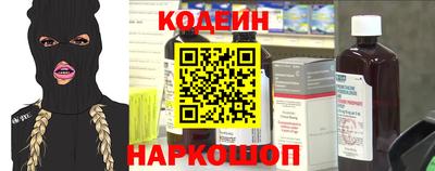 круглые Кумертау