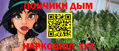 соль курить ск Кунгур