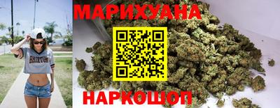 круглые Кумертау