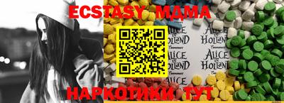 гидра Кулебаки