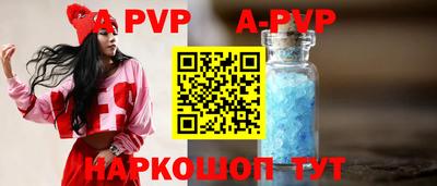 гидра Кулебаки