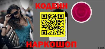 соль курить ск Кунгур