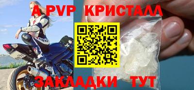 круглые Кумертау