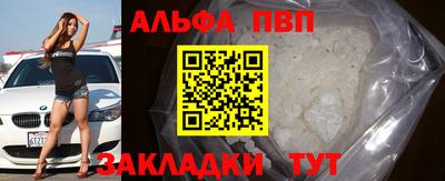соль курить ск Кунгур
