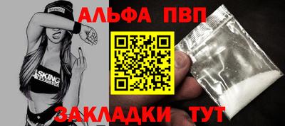 круглые Кумертау