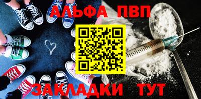 соль курить ск Кунгур