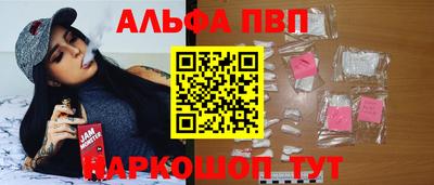 гидра Кулебаки