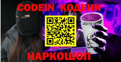 круглые Кумертау