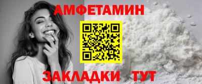 гидра Кулебаки