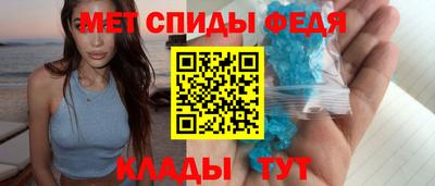 гидра Кулебаки