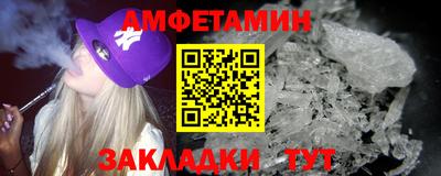 соль курить ск Кунгур