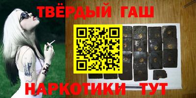 круглые Кумертау