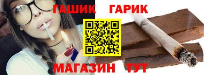 соль курить ск Кунгур